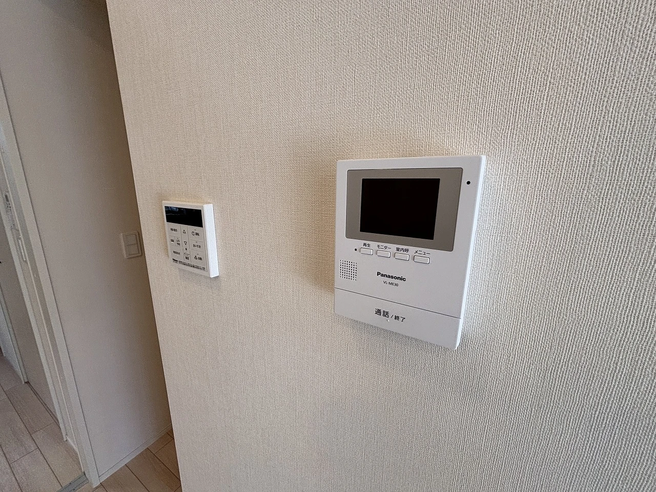 エルヴェ 103 セキュリティ