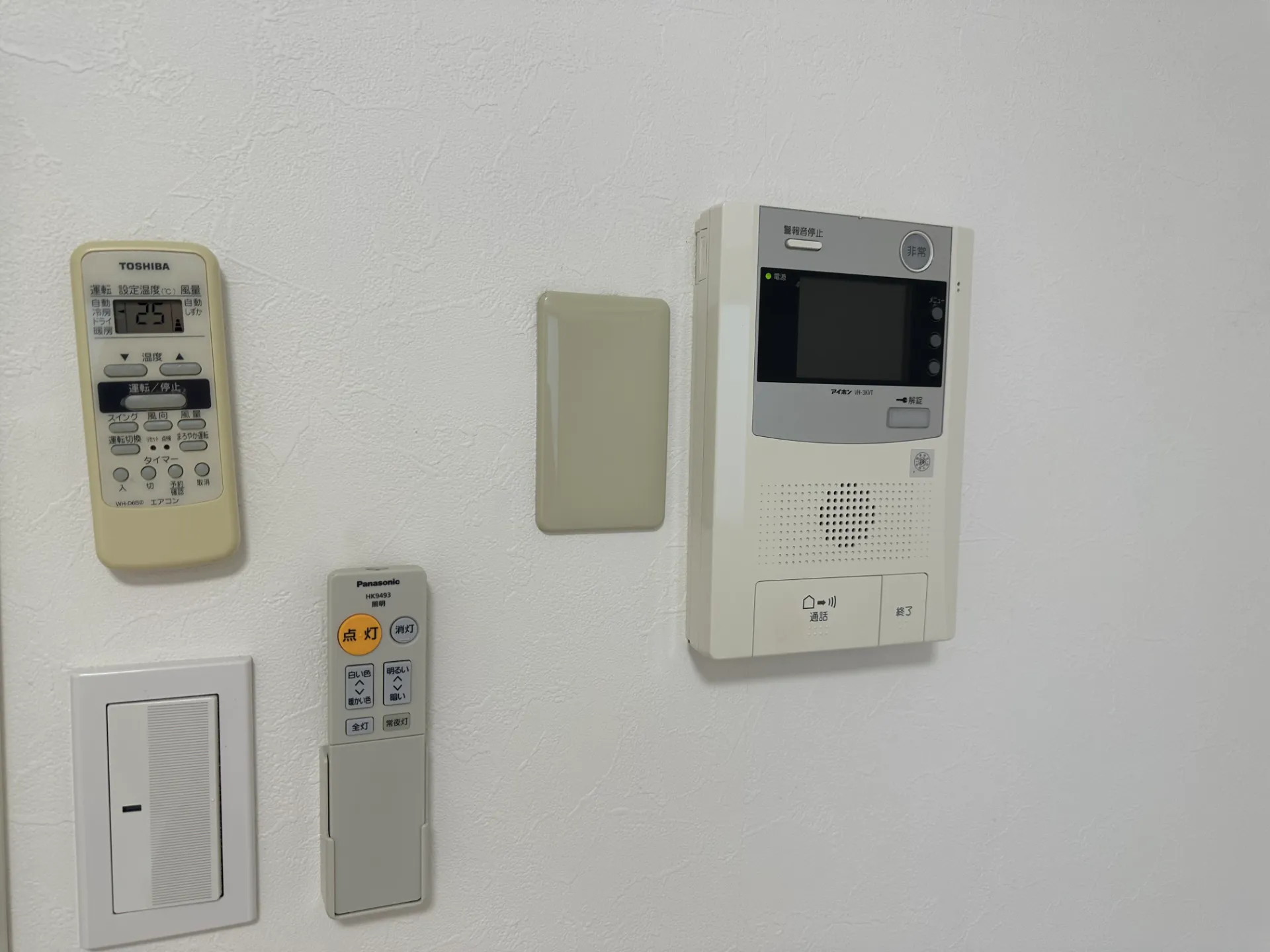 リバティープラザ本町 402号室 セキュリティ