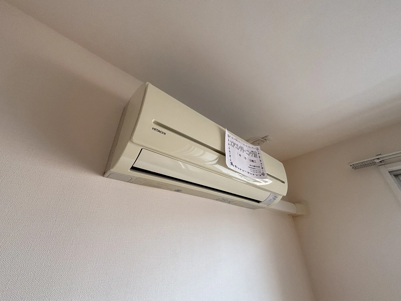 グレイスハイツ東中通タワー 503 その他設備