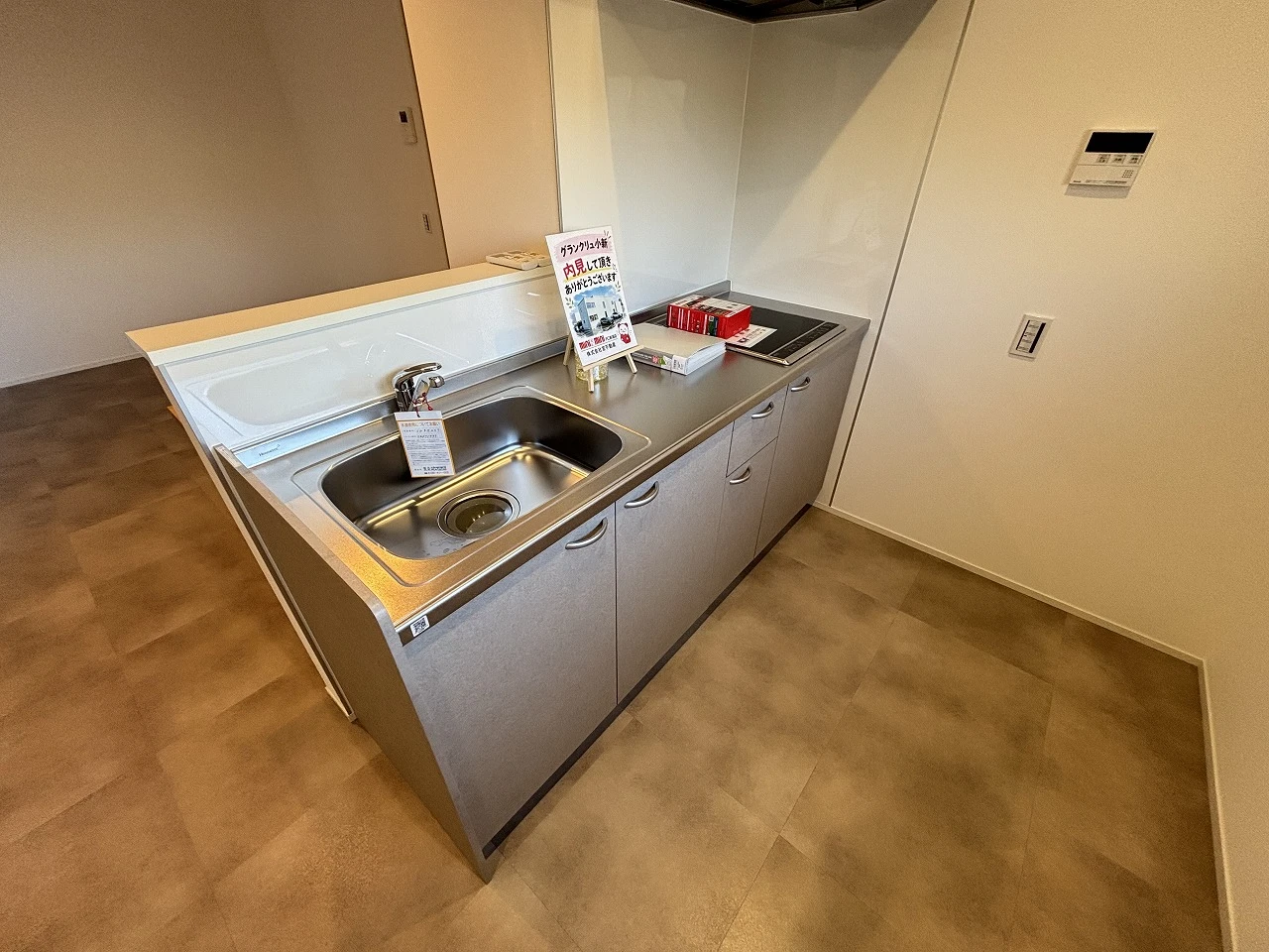 グランクリュ小新 203 キッチン