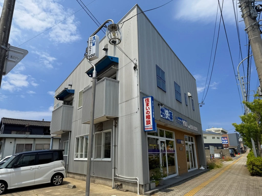 スカイハウス II 外観