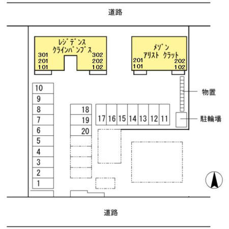 レジデンス クラインバンブス 301 その他