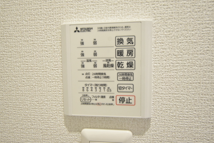 D-ROOM川端町 103 その他設備