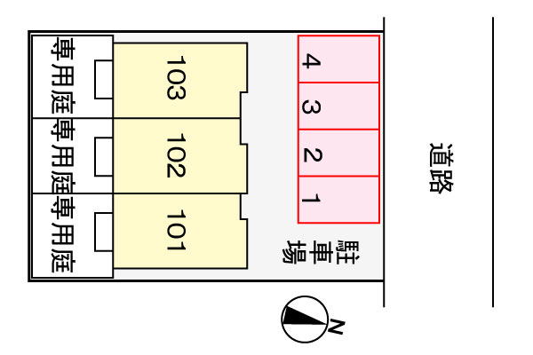 ガーネット新中浜 101 その他