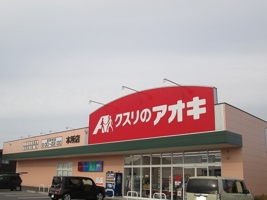 セイバリーⅢ Ｃ 101 その他