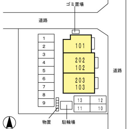 ファミリア 102 その他