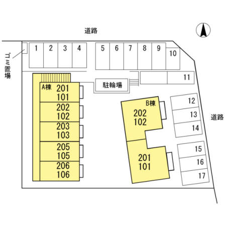 ヒルバレー Ａ 106 その他