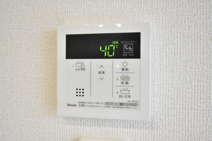 セブンワンテン　M 202 その他設備