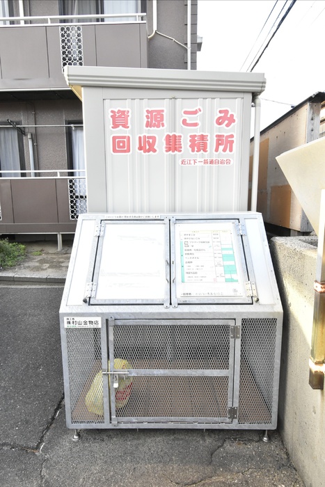 近江ロイヤルハイツ Ｂ 202 その他共有部分