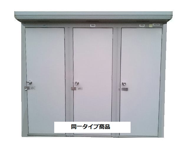 ファースト サンライズⅡ 102 その他共有部分