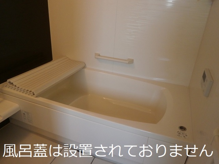 クレストスクエア 0705 浴室