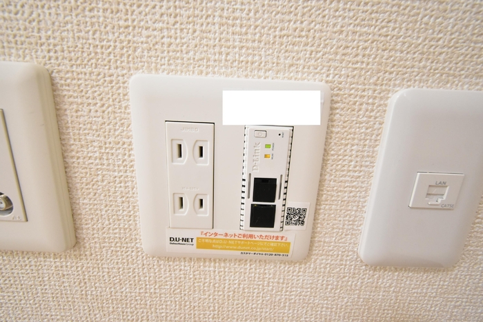 幸町貸家 Ｄ Ｄ その他設備