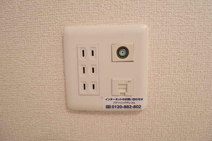 ファミリア 102 その他設備