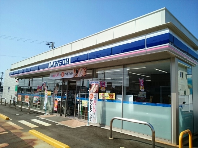 カサ フェリス 205 その他