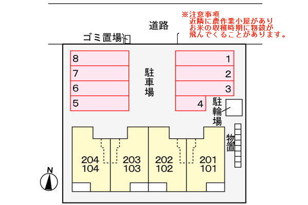 リヴァー ウエスト 203 駐車場
