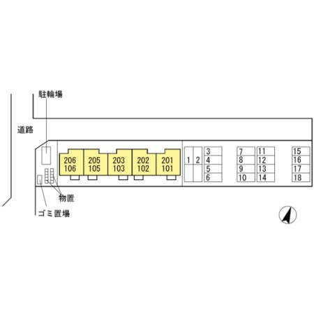セジュール近江 102 その他共有部分