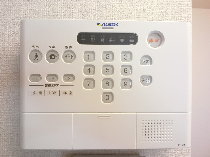 エスポワール寺尾台 Ａ 101 セキュリティ
