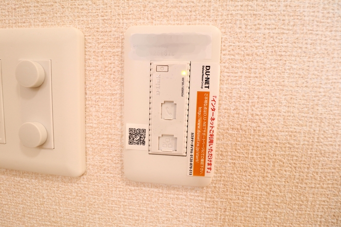 さくらガーデンⅡ 205 セキュリティ