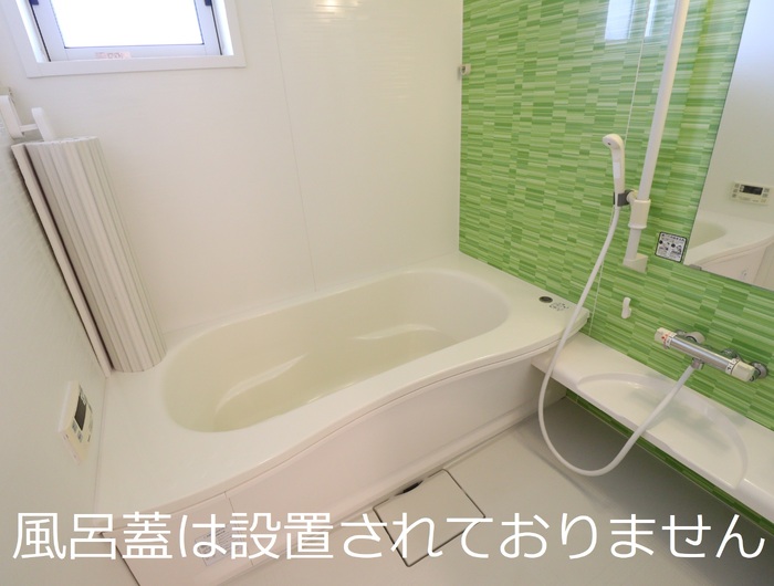 コンフォルト ドゥ 202 浴室