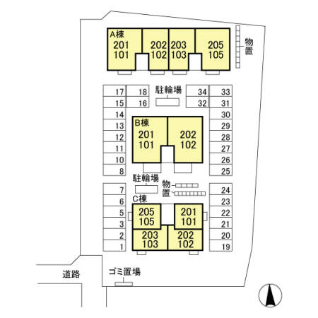 ブランメゾン Ａ 202 その他