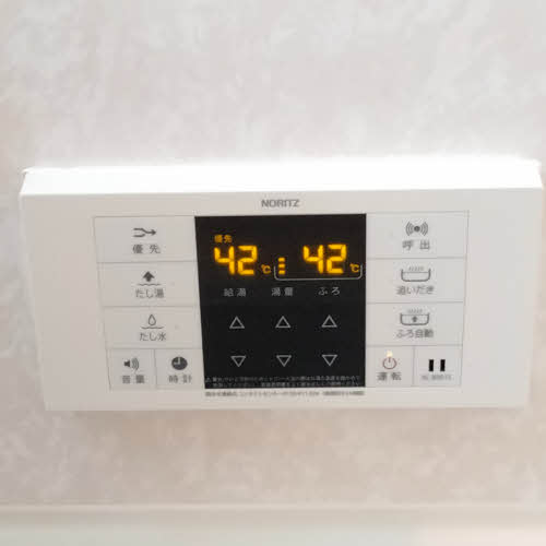 シャーメゾンランブル　C 101 その他設備