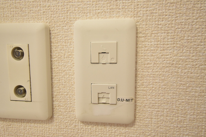 DEARROOMサチ 101 その他設備