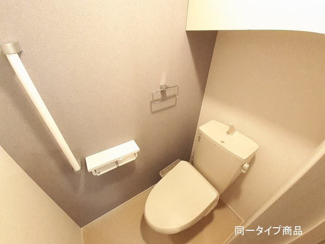 ヒカルサ新潟沼垂西 204 トイレ