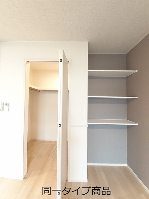 クレストⅡ 103 収納