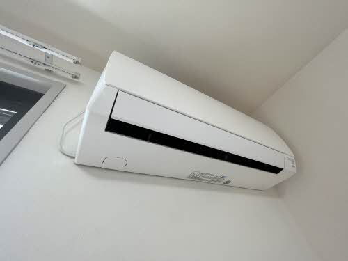 メゾンリュミエール　A 202 その他設備