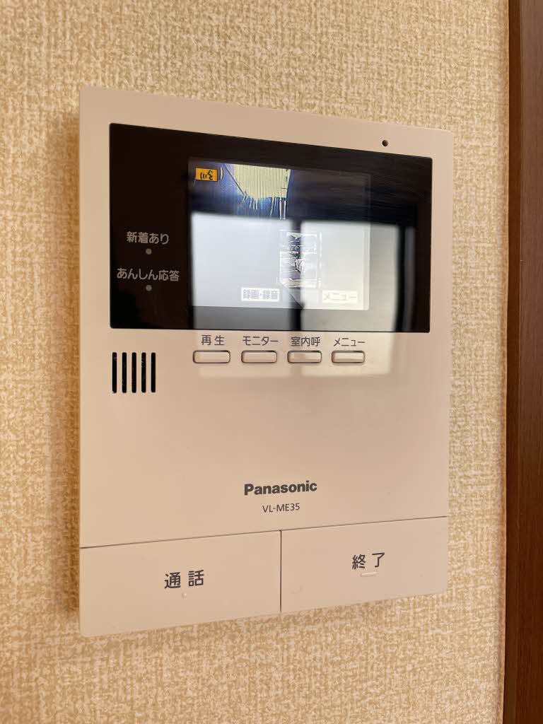 ウイステリア　B 102 セキュリティ