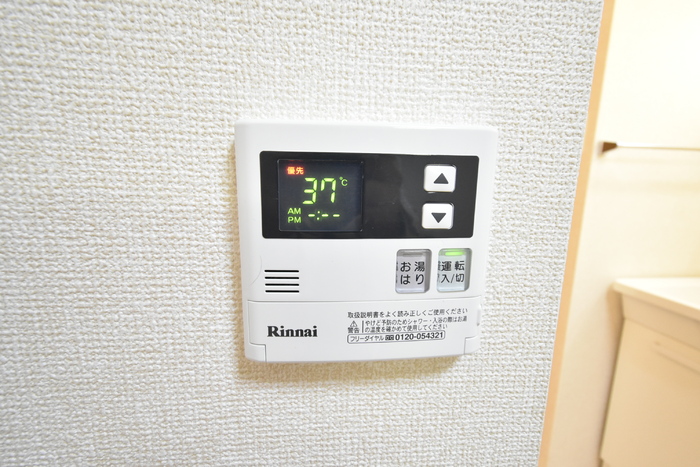 エトワール２１ Ｂ 201 その他設備