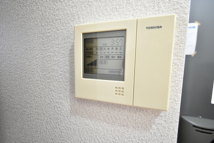 アドバンテージⅣ 307 その他設備