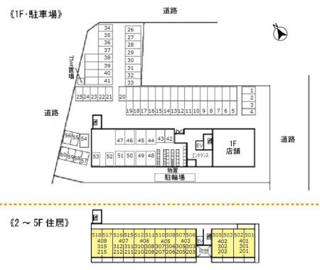 ロイヤルプレイス０１０ 505 駐車場