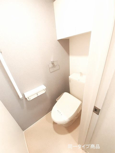 ヒカルサ新潟沼垂西 205 トイレ