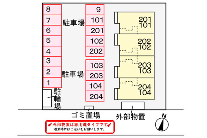 ミルトプラッツ 202 駐車場