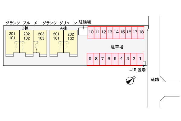 駐車場