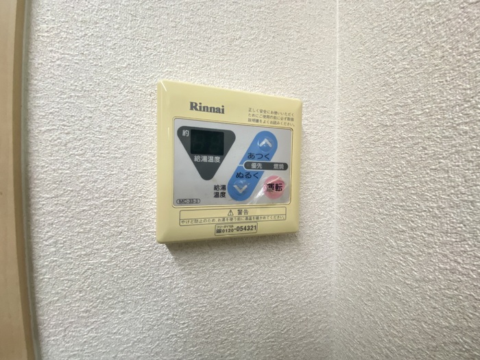 エルドラード Ｂ 203 セキュリティ