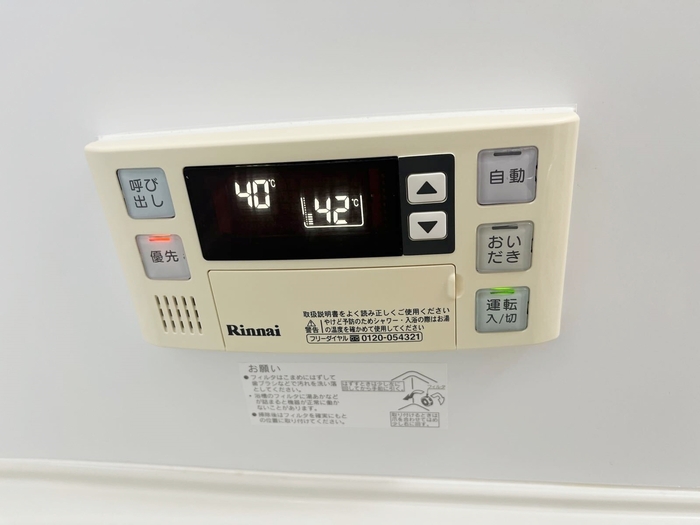 セレクト　Ｂ 102 その他設備