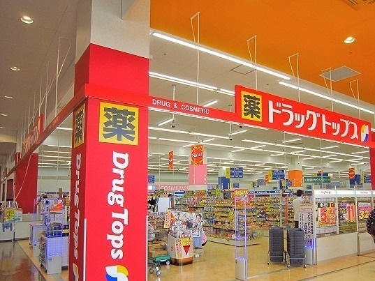 ピノアール Ⅱ 202 その他