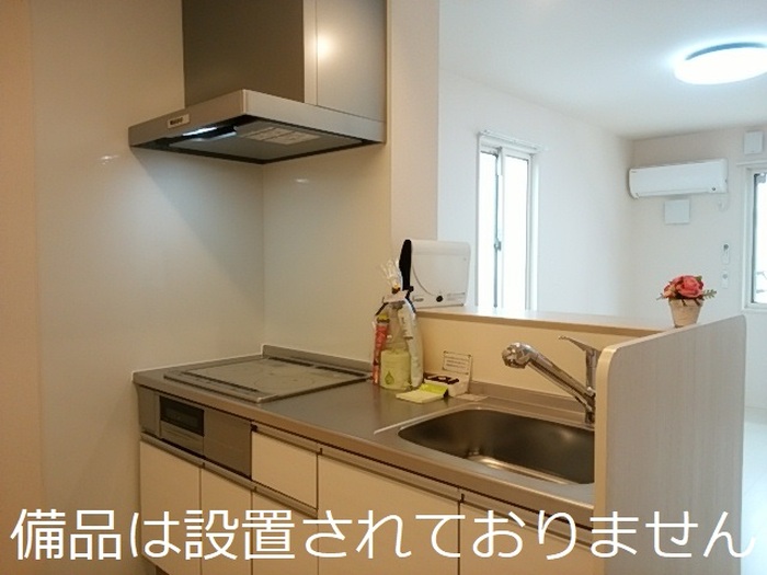 セジュールファミリア 206 キッチン