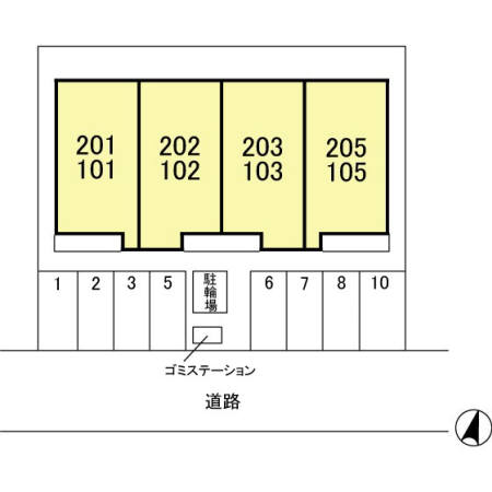 ファミール Ⅴ 205 その他共有部分