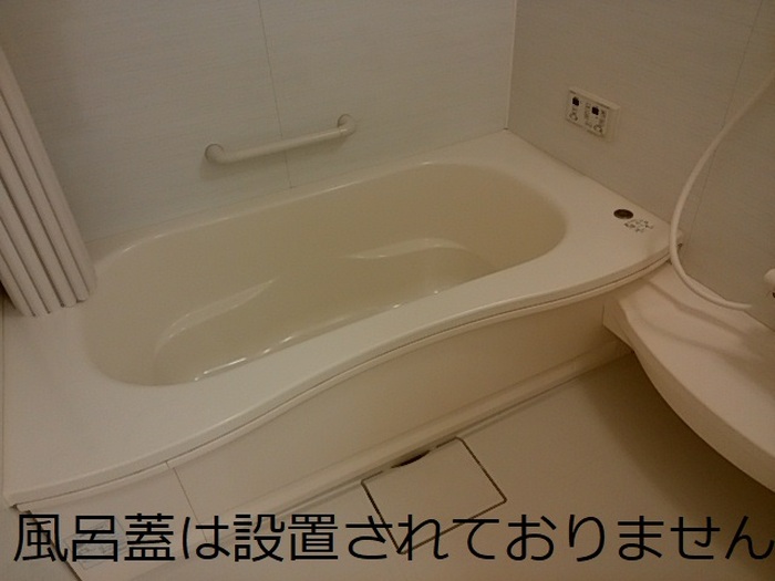メゾン･ドゥジェーム Ｂ 102 浴室