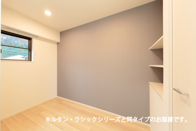 ヒカルサ新潟沼垂西 204 その他部屋・スペース