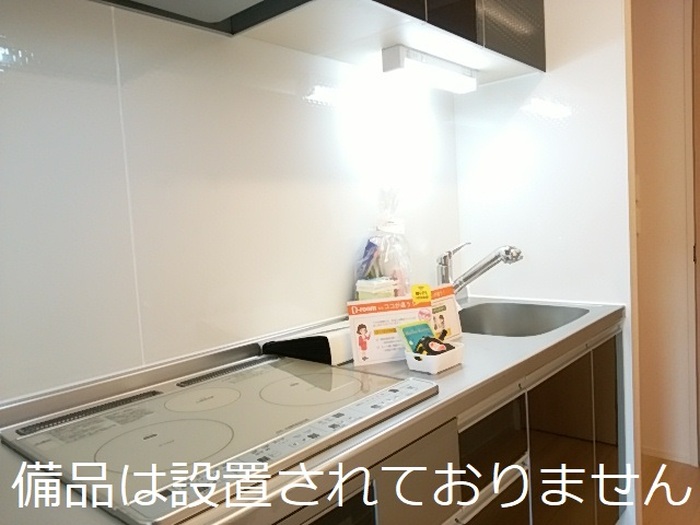 ロイヤルスクエア 202 キッチン
