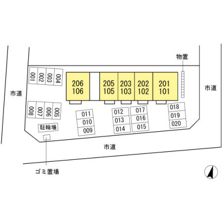 ココアスクエア 202 その他