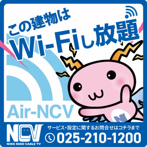 パークハイツ 0202 その他