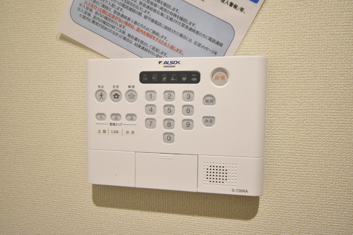 アトールテラス三条 203 セキュリティ