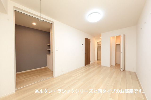 ヒカルサ新潟沼垂西 204 その他
