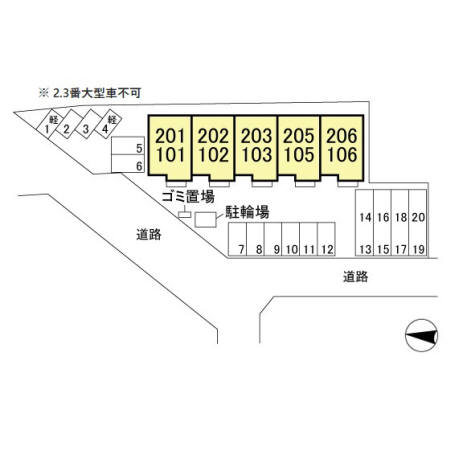 ル グランデ 東城 106 その他
