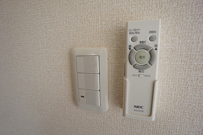 コンフォート２１ Ａ 202 その他設備